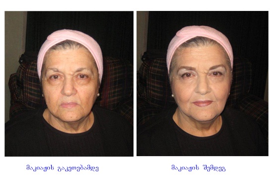 leila-bebos-makeover_edited-11