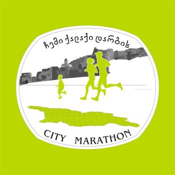 city marathon